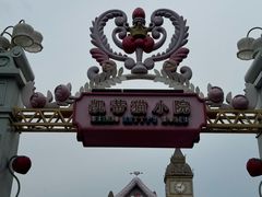 -杭州Hello Kitty乐园