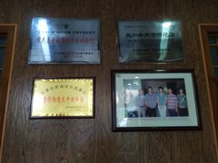 -吾穆勒蓬灰牛肉面·清真(北滨河中路店)