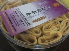 -牌坊手信(藻辉阁店)