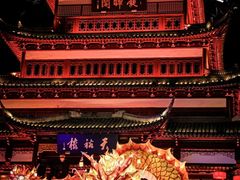 -豫园