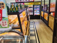 -味多美蛋糕(安定门店)