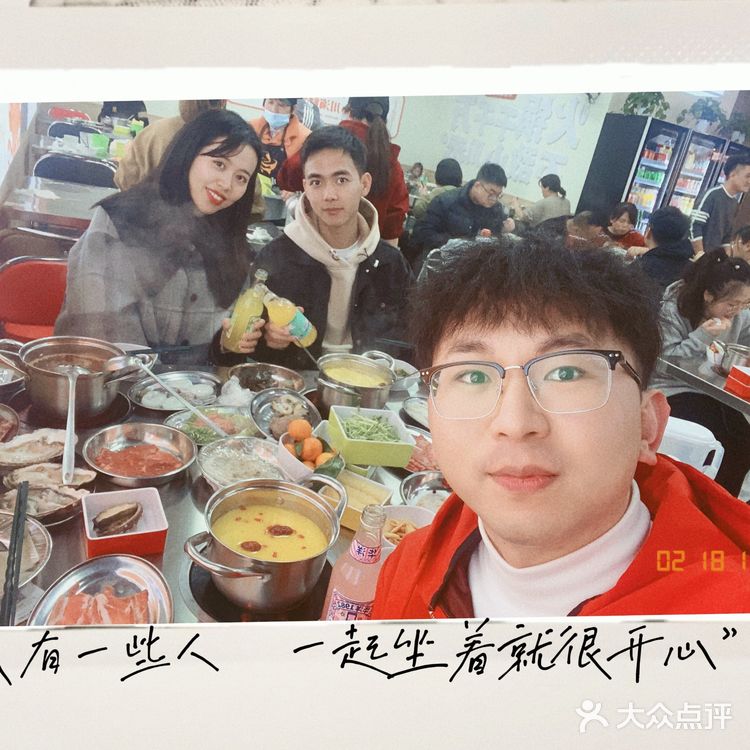 小川海鲜集市🏠qiao 新鲜海鲜集散地