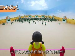 -白梧桐·团建聚会·百人轰趴馆(留仙洞店)