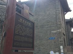 -黄埔古港