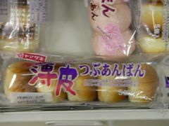 -山崎面包(第一八佰伴店)