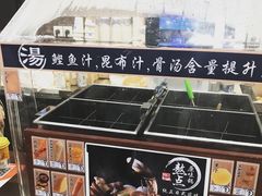 -罗森便利店(鱼市街店)