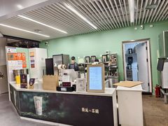 -隆延茶铺(学清路驹然店)