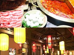 -蜀国大将老火锅(江北店)
