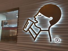 -喜茶(深圳福田星河COCO Park店)