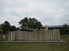 -福州大学(旗山校区)