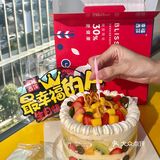 今天的幸福是幸福西饼给的！🍰💕😋