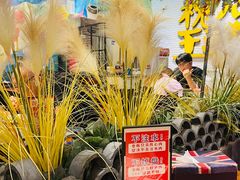 -槐店王婆大虾(开发区店)