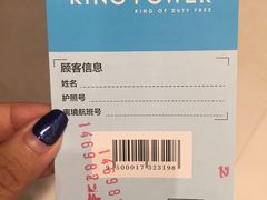 -王权免税店(普吉市区店)