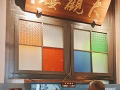 -哑巴生煎(临顿路店)