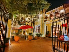 -玫瑰厅上海菜(兴国路店)