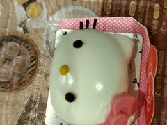 -BreadTalk面包新语·烘焙蛋糕(领展购物广场店)