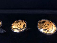 -中国银行(北京知春路支行)