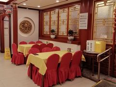 -同和居(什刹海店)