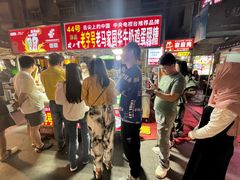 -正宁路小吃夜市
