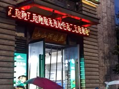 -小小河边鱼·黄辣丁鲜鱼锅(黎阳店)