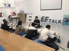 -英孚国际留学·雅思托福·DSE A-Level AP(福田中心)
