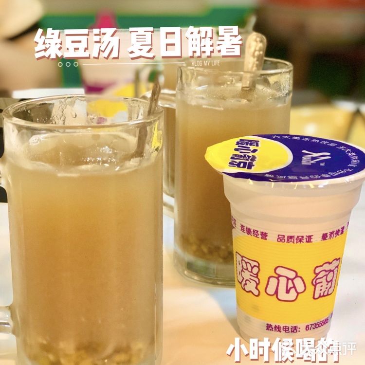 温州探店｜虾匠｜好吃到边吃边鼓掌的小龙虾🦞