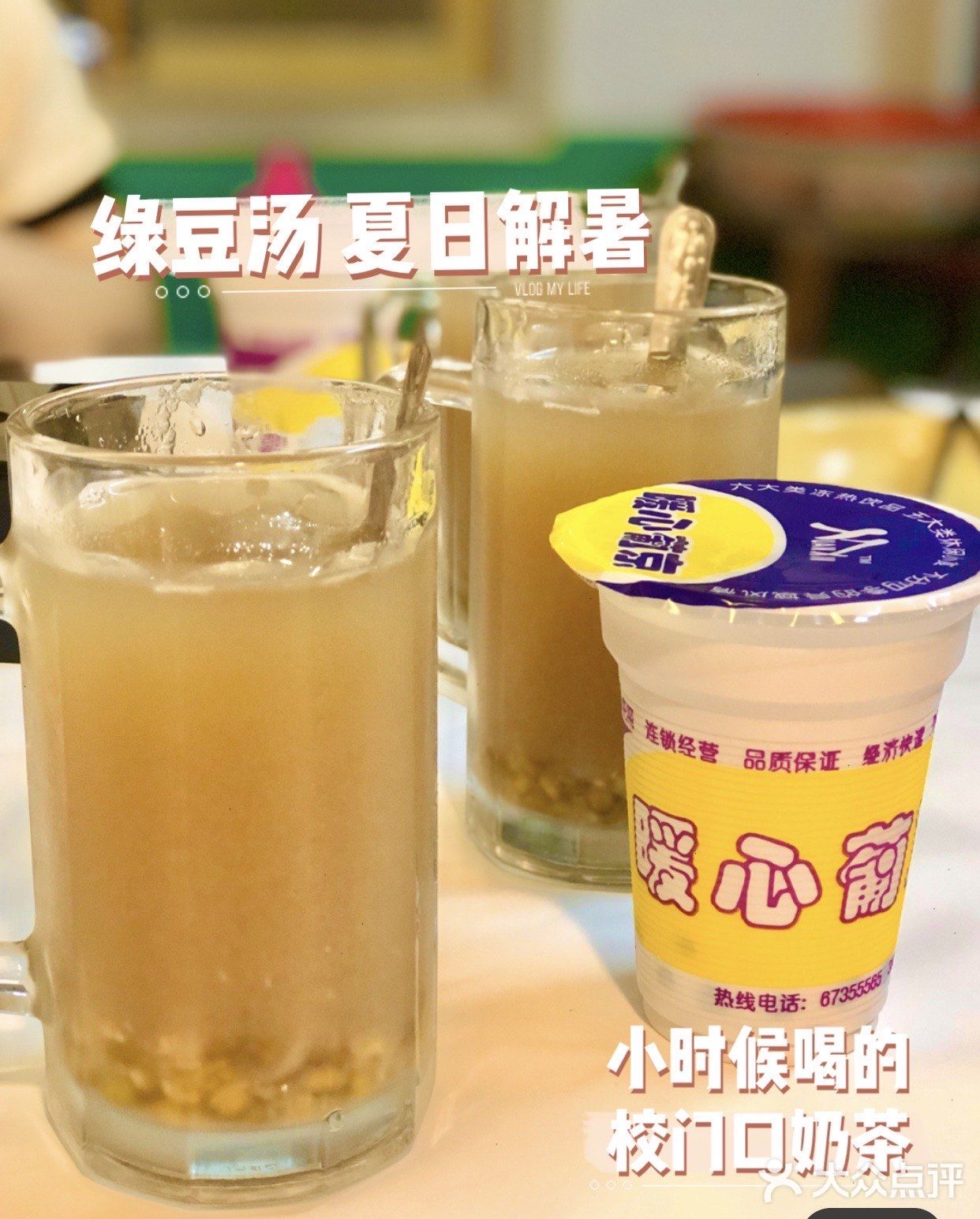 温州探店｜虾匠｜好吃到边吃边鼓掌的小龙虾🦞