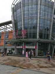 -成都市妇女儿童中心医院(中心院区)