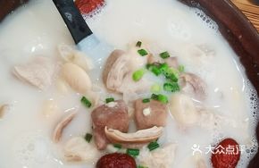 Cloud Slice Pig's Trotter Soup