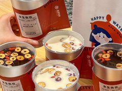 -炖物24章·顺时轻养茶(黄龙店)