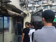 -水丰路鸡蛋饼