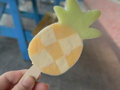 -南戴河国际娱乐中心