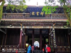 -南岳衡山风景名胜区-南岳大庙