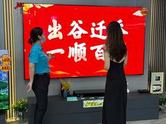-信兴电器(新华南路店)