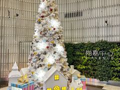 -上海尚嘉中心