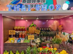 -泰妃殿(武汉首店)