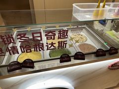 -畅想国度健康水会(民治店)