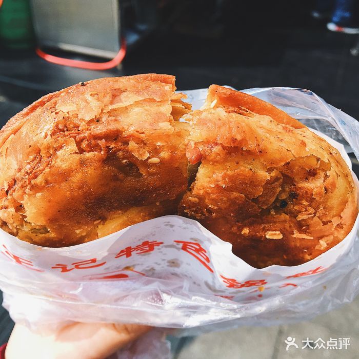 王记特色锅魁(马鞍南路店)-牛肉锅盔图片-成都美食-大众点评网