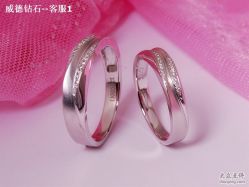 -威德钻石-克拉钻大本营(南京东路店)