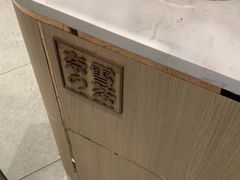 -奈雪的茶(星河城店)