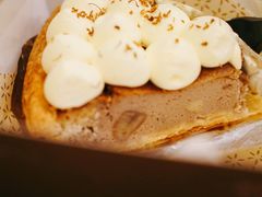 -Pie Bird(新闸路店)