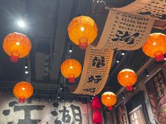 -周小波重庆小面·重庆名小吃(邹容路店)