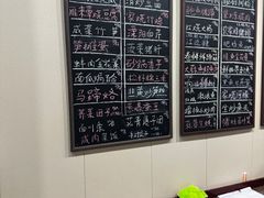-两户人家农家乐
