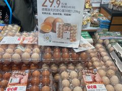 -超市发超市(学院路店)