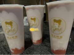 -沪上阿姨·臻选茶饮(上海环球港店)