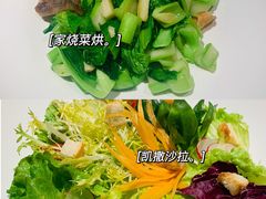 -悦融琥珀·京鲁菜·海味珍品(西单店)