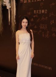 -弗蕾亚·辰月月子度假中心(光谷店)