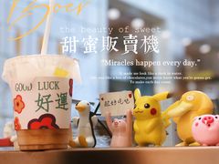 -布谷小甜·生日蛋糕(新街口店)