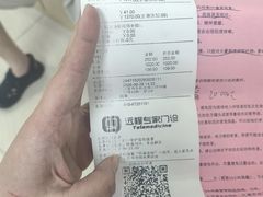 -美联众合动物医院·24h京西诊疗中心