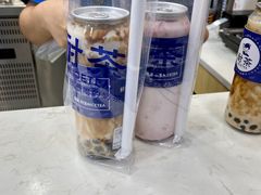 -耐茶 NICE TEA(东城万达店)